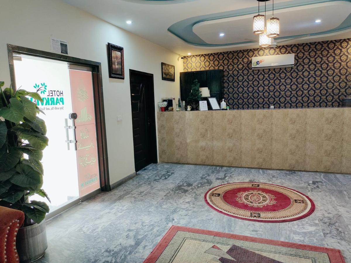 Hotel Park View Lahore Luaran gambar